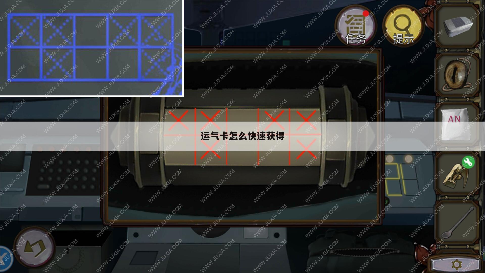 运气卡怎么快速获得