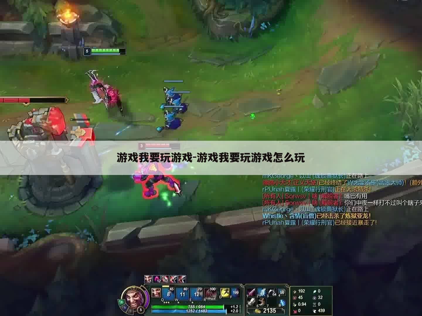 游戏我要玩游戏-游戏我要玩游戏怎么玩
