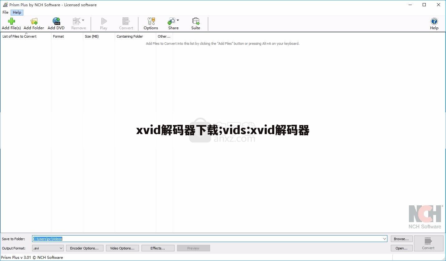 xvid解码器下载;vids:xvid解码器