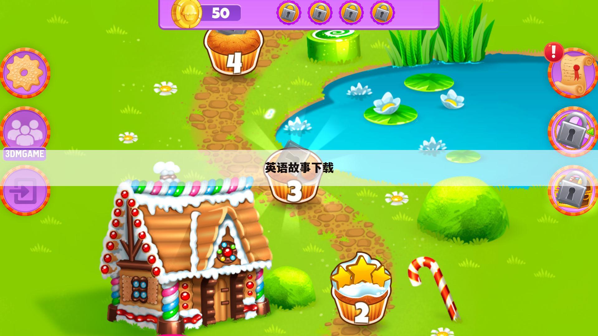 英语故事下载