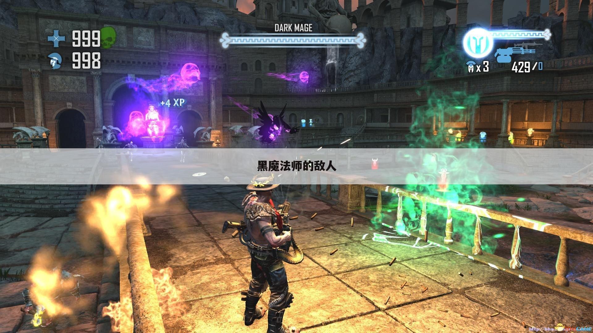 黑魔法师的敌人