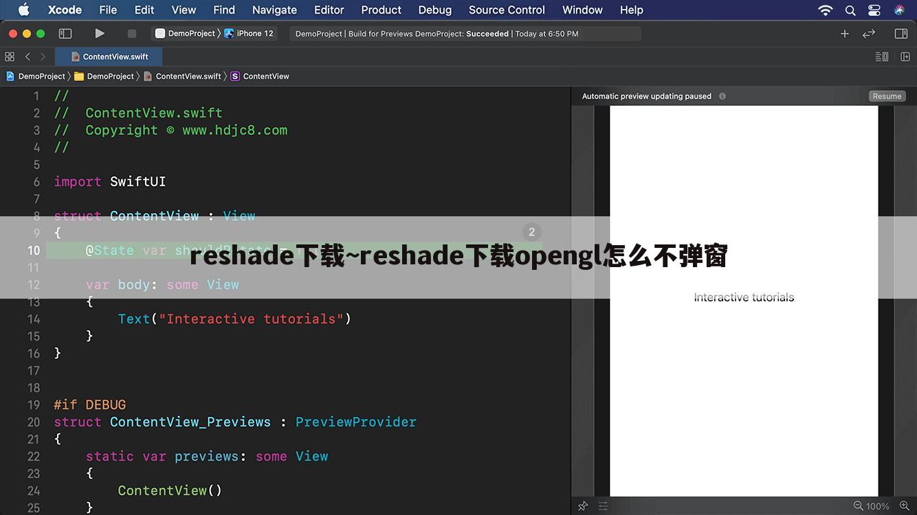 reshade下载~reshade下载opengl怎么不弹窗