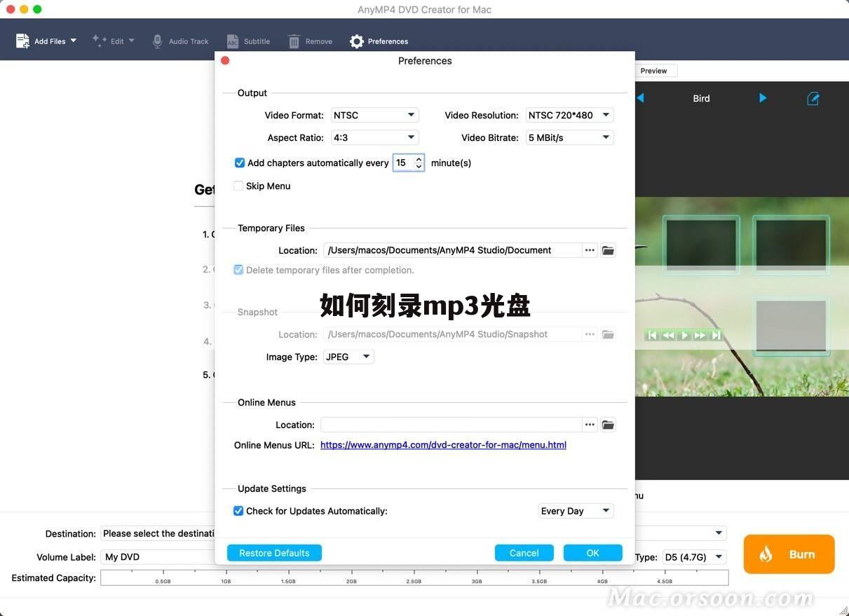 如何刻录mp3光盘