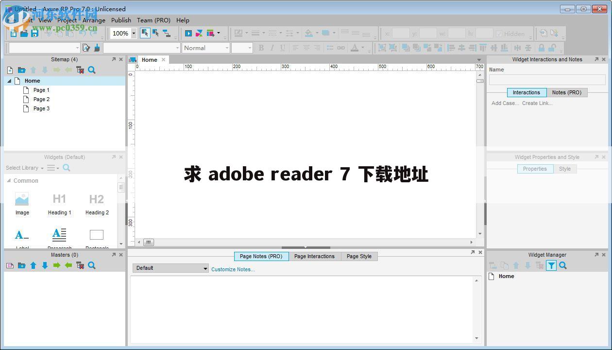 求 adobe reader 7 下载地址