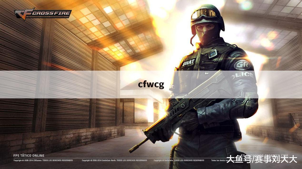cfwcg