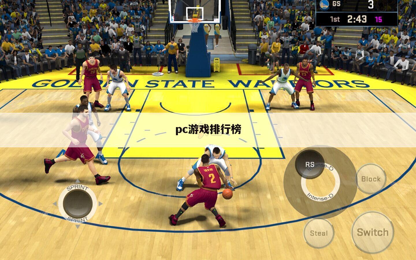 pc游戏排行榜