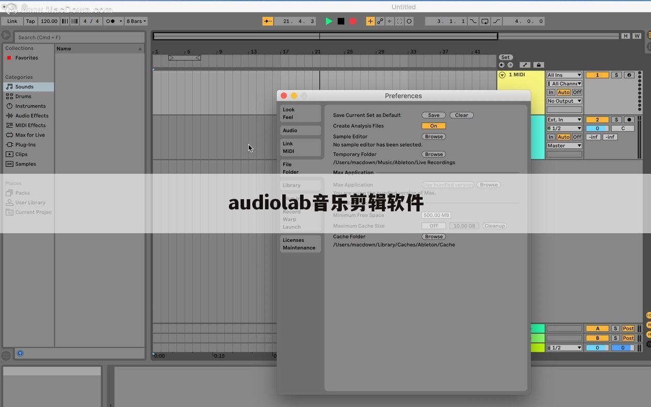 audiolab音乐剪辑软件