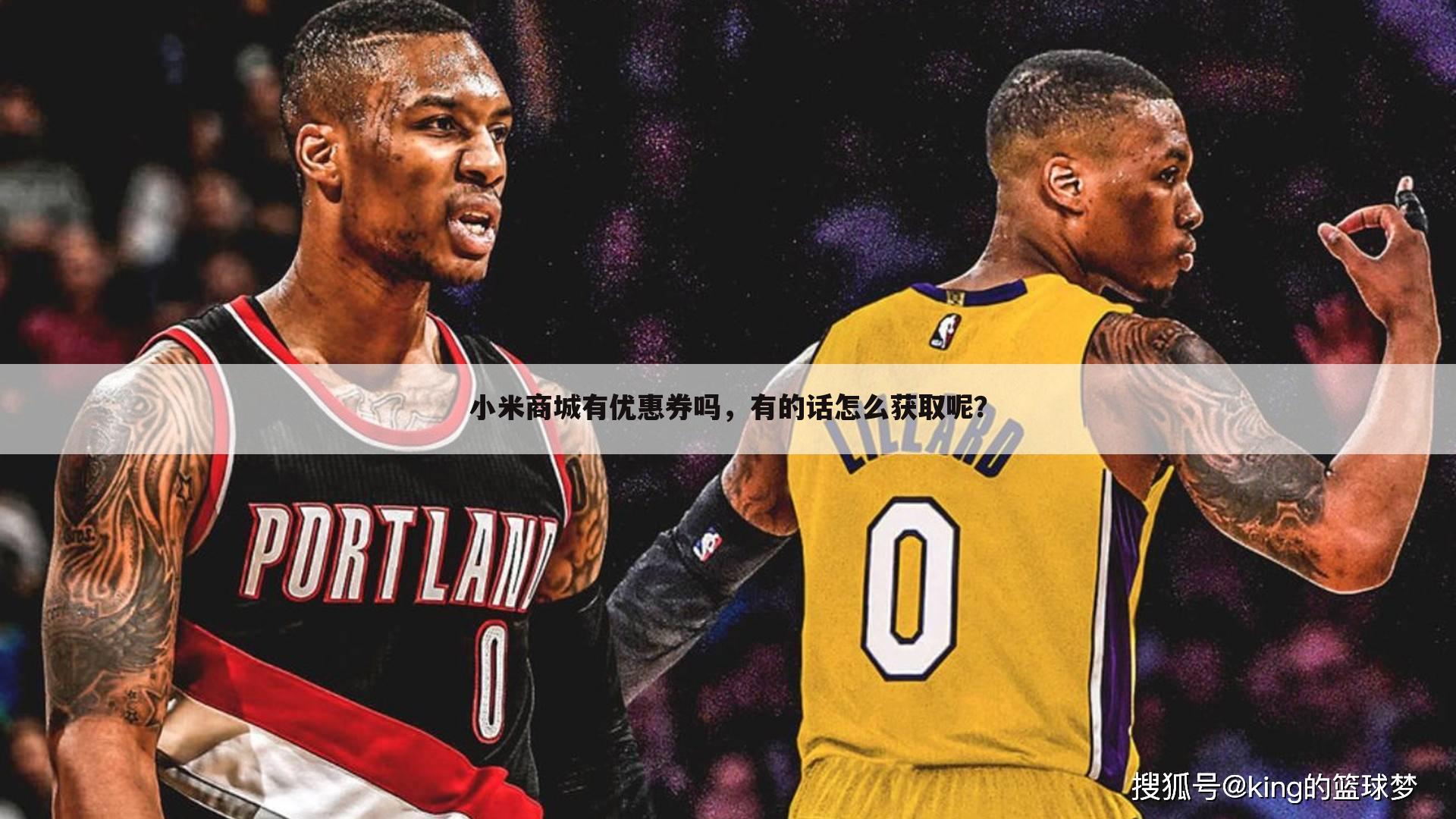 小米商城有优惠券吗,有的话怎么获取呢?