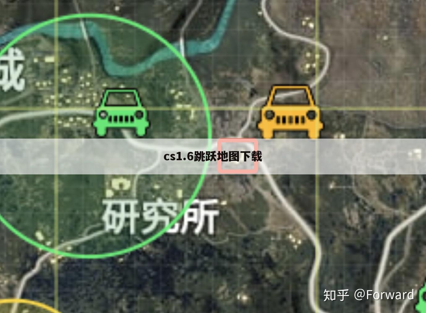cs1.6跳跃地图下载