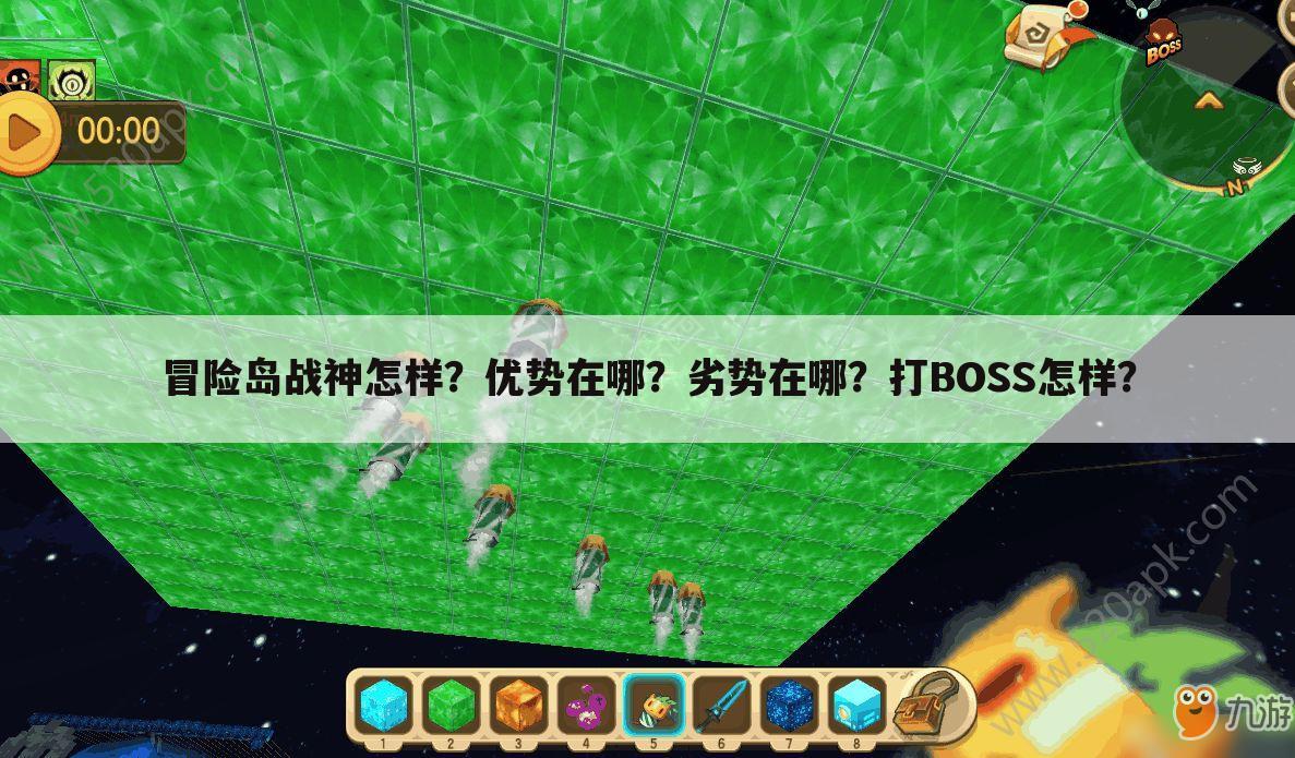 冒险岛战神怎样？优势在哪？劣势在哪？打BOSS怎样？